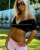 Анкета проститутки Таня - метро Ясенево, возраст - 21