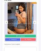 Анкета проститутки Викуся - метро Хорошевский, возраст - 23