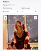 Анкета проститутки Мария - метро Даниловский, возраст - 24