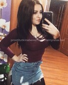 Анкета проститутки Шарлотта - метро Перово, возраст - 24