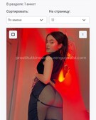 Анкета проститутки Лика - метро Хорошевский, возраст - 27