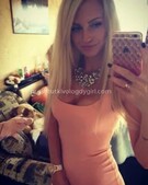 Анкета проститутки Надя - метро Новокосино, возраст - 27